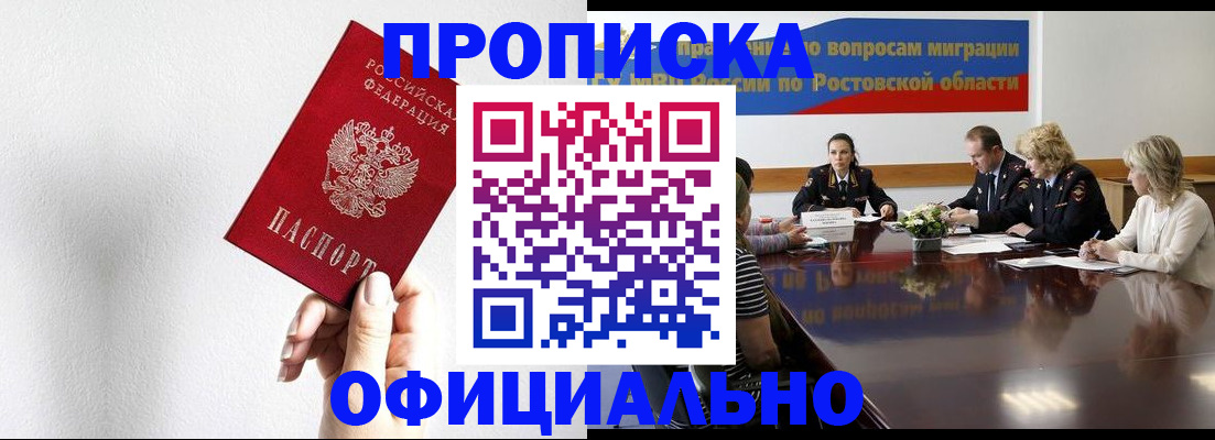 форма 3 в Питкяранте