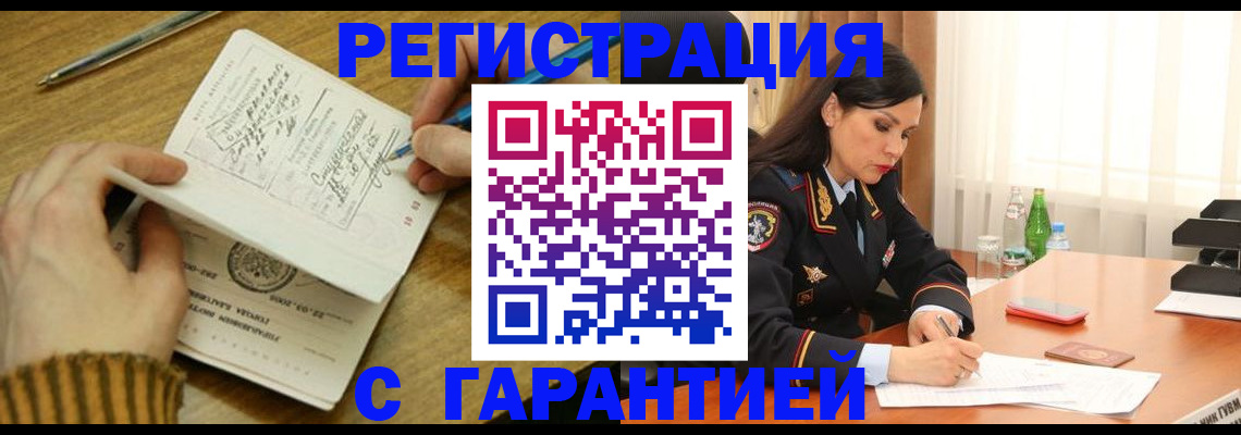 форма 3 в Питкяранте