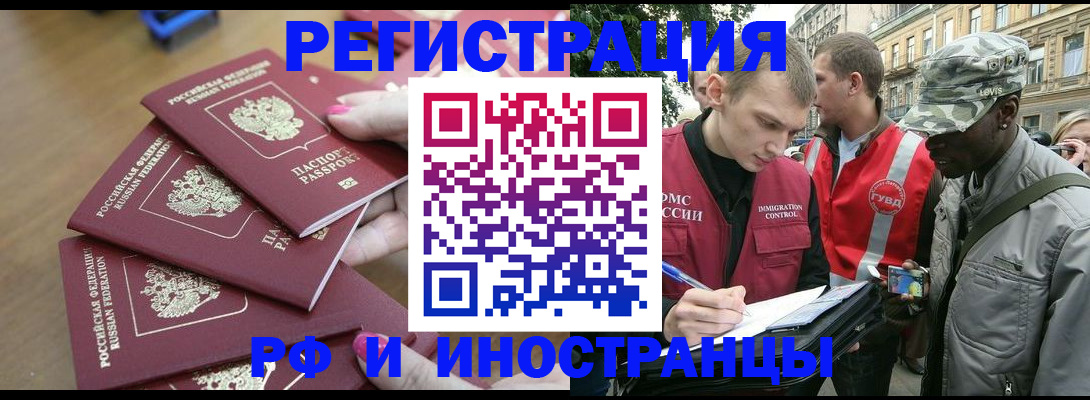 регистрация для школы в Питкяранте