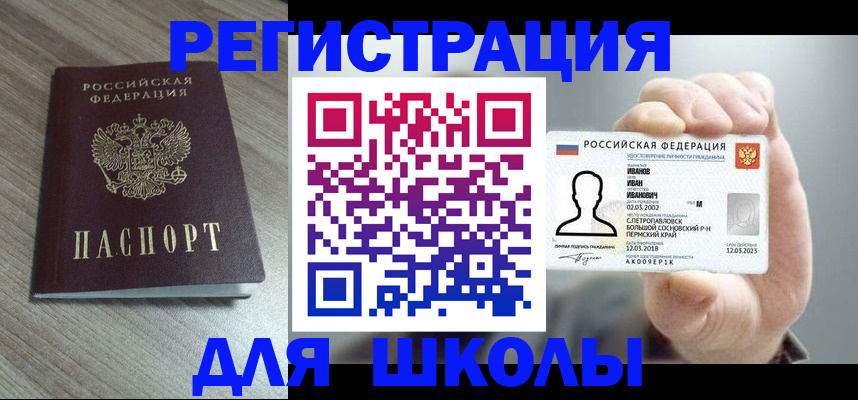 пропишу в квартире в Питкяранте