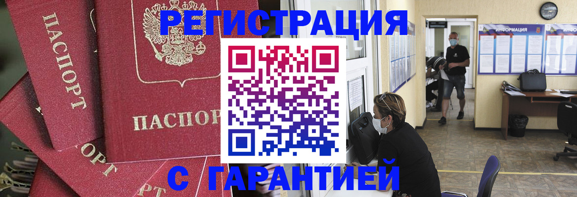 форма 3 в Питкяранте